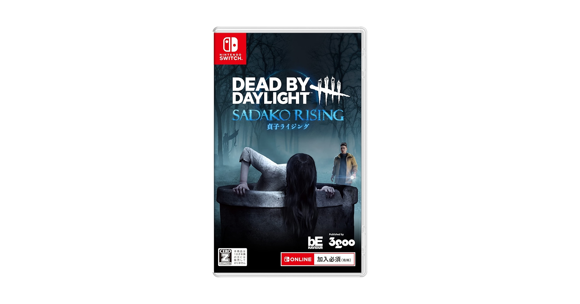 その他 DEAD BY DAYLIGHT #1-4 71fkgnQICcL._UF350,350_QL50_.jpg